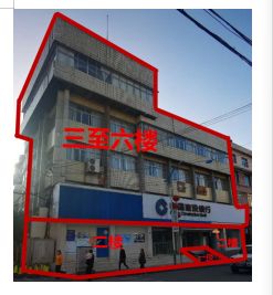 貴州省畢節(jié)市辦公用房及大方縣臨街旺鋪、房產(chǎn)拍賣